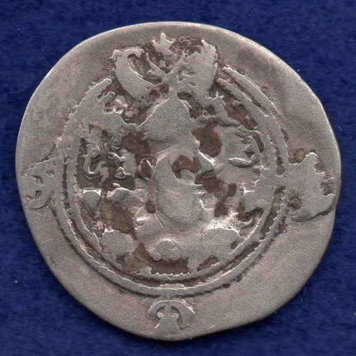 Sasanian khusru 591 628 - sasanian, 591-628