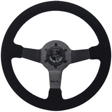 KODE-330mm Half Dish Suede