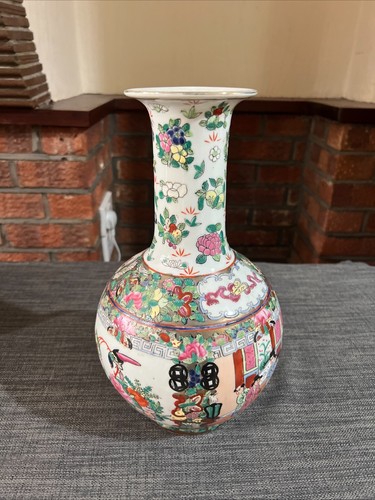 Antique qing dynasty famille - antique,