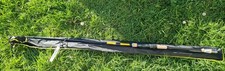 Daiwa specialist light lure - daiwa,