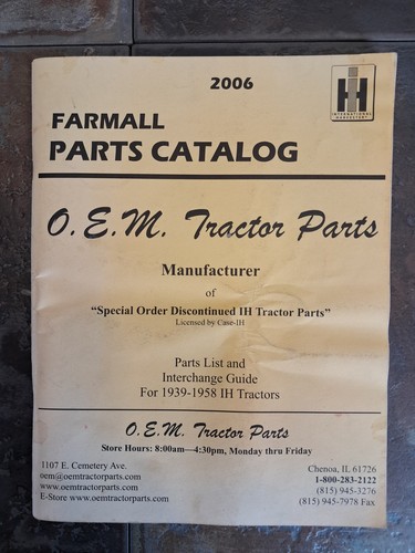 2006 international harvester - 2006,