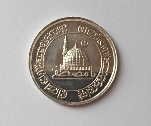 Very rare 925 silver arabic - , .925