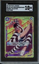 One Piece Japanese Mr 2 Secret Rare SGC 10