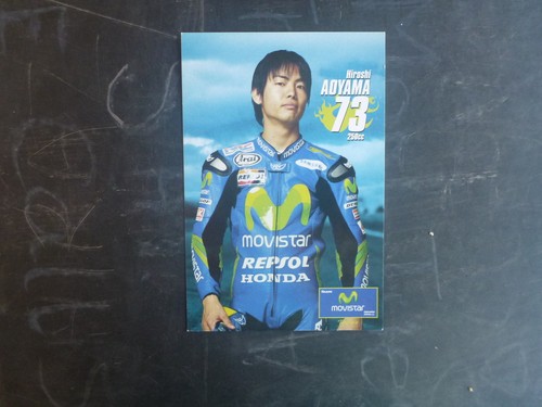 Hiroshi aoyama team movistar - aoyama,