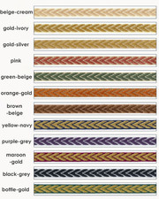 11mm Trim Braid Gimp -