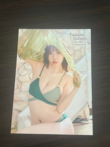 Woohoo fumina suzuki vol - fumina, vol.5