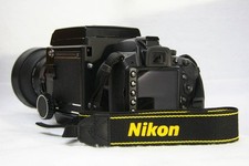 Digital Mount Adapter for