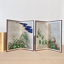 Japanese Folding Screen  Byobu