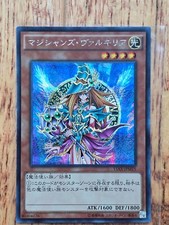 15AX-JPM15 - Magician's