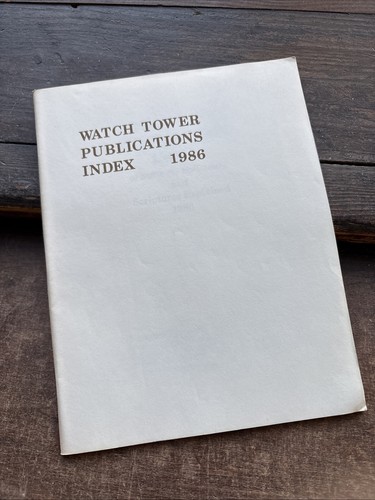 1986 watch tower - 1986,