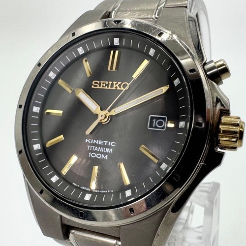 Working seiko kinetic auto - working,
