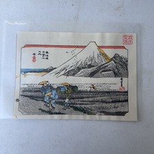 VINTAGE ANTIQUE JAPANESE