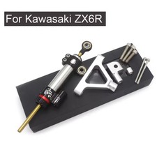 Steering Damper