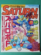 Saturn Fan Magazine May 15