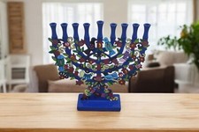 Yair Emanuel Large Blue