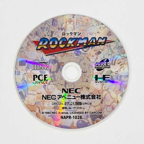 Pce works super - ©pce, cd-rom²