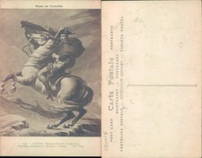 Napoleon Bonaparte painting ND