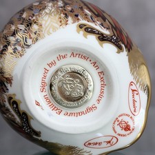 Royal Crown Derby Little Owl