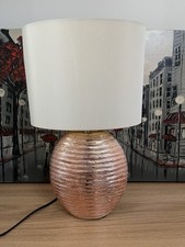 NEXT ROSE-GOLD OVAL SCRATCH