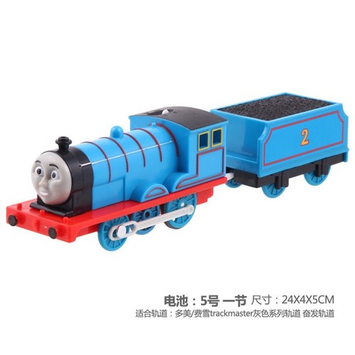 Nib trackmaster thomas - nib,