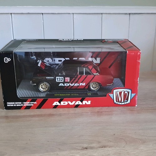 Machines auto japan 24 - m2, 1:24