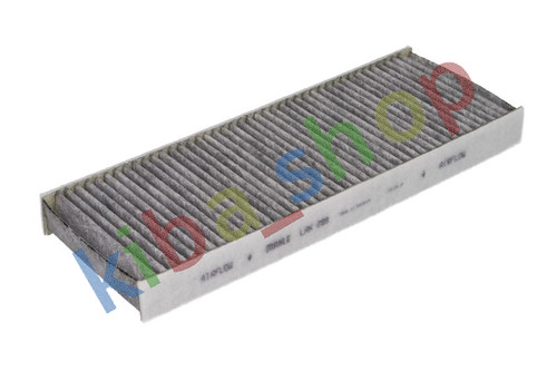 Cabin filter with activated - cabin,