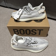 adidas Yeezy Boost 350 V2