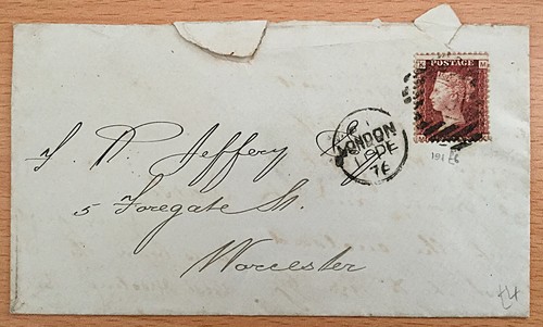 Queen victoria 1876 one - ,