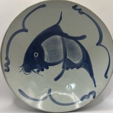 Vintage Chinese Hand Painted 9