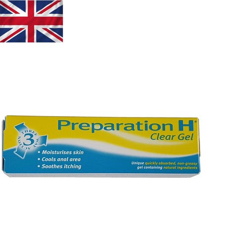 Preparation 25g gel adult - 25g,