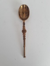 Early 1900s Brass Souvenier