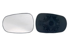 Left/Right Mirror Glass for