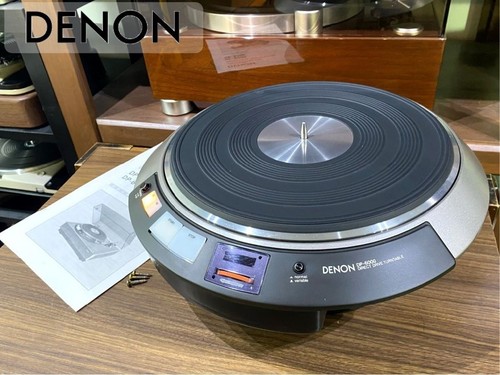 Denon 6000 direct drive - denon, dp-6000
