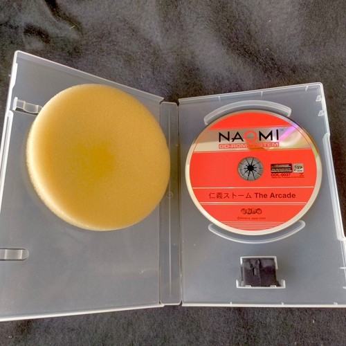 Sega naomi rom jingi - gd-rom, storm