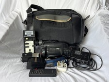 Vintage Sony Video Camera Sony
