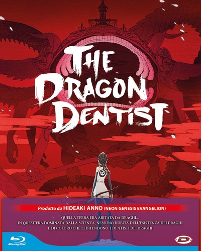 The dragon dentist first - dragon, (first