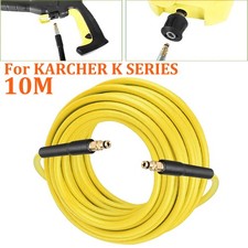 10m For KARCHER K SERIES