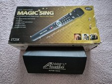 Digital home magic sing