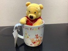 Disney Winnie The Pooh Cup