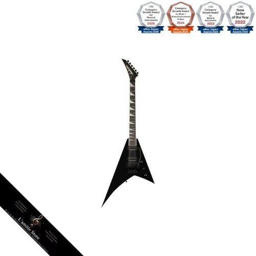Jackson pro plus series - plus,