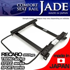 Civic EP3 Seat Rail RIGHT