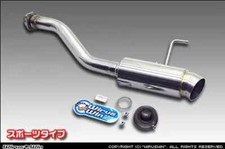 Muffler sports type honda acty - muffler,