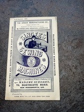 1891 Singer Sewing Machines Advertising Brochure with Models Shown London S.W.