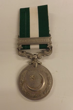 PAKISTAN MILITARY MEDAL