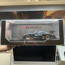 Mazda Rx7 LB Super Silhouette