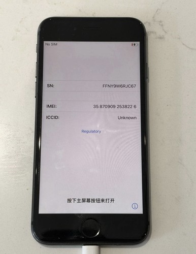 Apple iphone 64gb black - 64gb,,