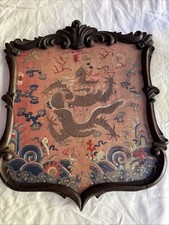 Antique Chinese Hand