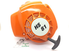Recoil Starter For STIHL HS81R