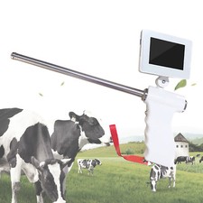 Insemination Kit & Adjustable
