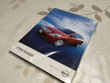 Nissan Presage Promotional DVD Product 1a